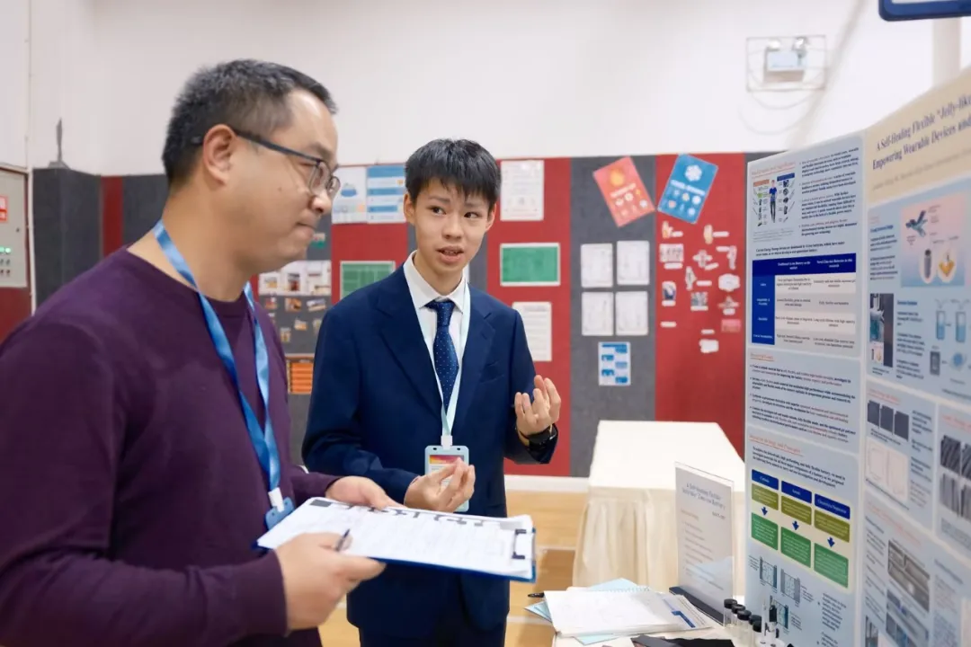 2024ISEF四川科学工程大赛获奖TOP5作品解析-4