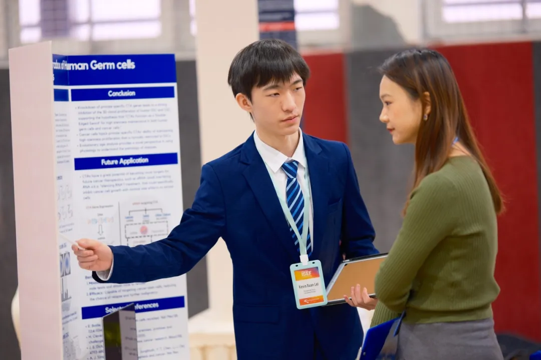 2024ISEF四川科学工程大赛获奖TOP5作品解析-5