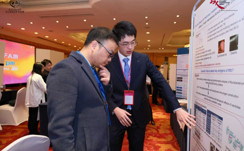 ISEF的评审标准和评分规则是什么？